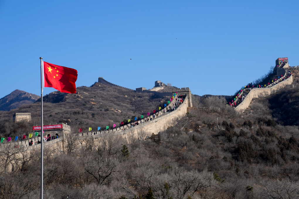 圖為八達嶺長(cháng)城。新華社記者 鞠煥宗 攝